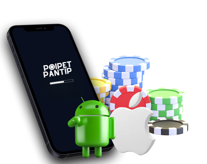 Poipet Pantip casino app